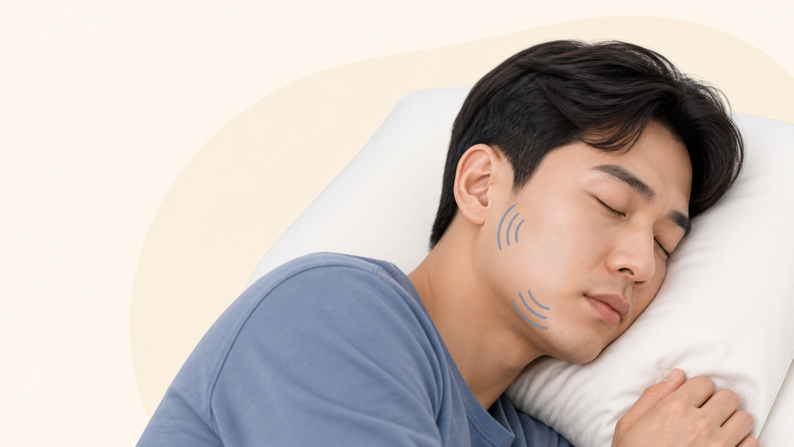 수면 중 이를 갈아 턱에 힘이 들어가는 모습